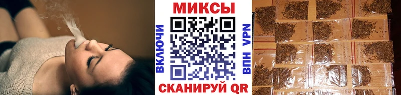 БУТИРАТ жидкий экстази  Купить где  Краснокаменск 