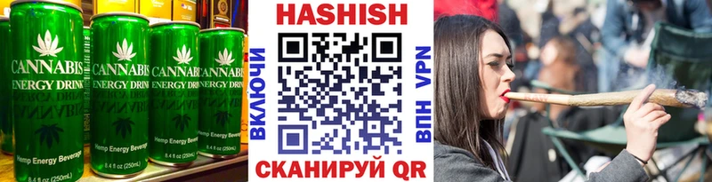 Печенье с ТГК конопля  Купить закладки  Краснокаменск 
