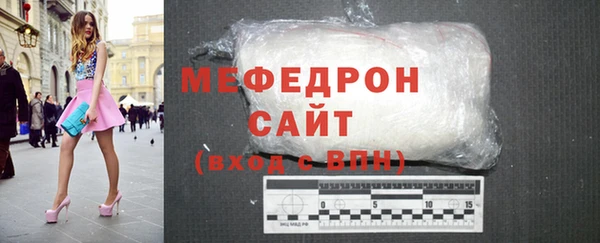 а пвп мука Заводоуковск