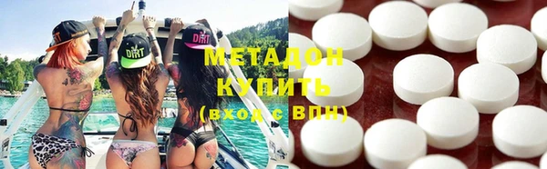 а пвп мука Заводоуковск