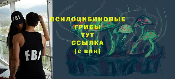 прущий лед Заволжск