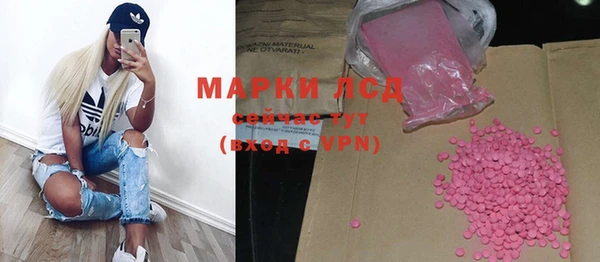 а пвп мука Заводоуковск