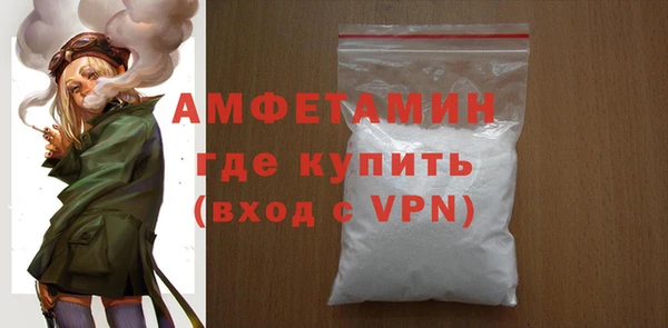 прущий лед Заволжск
