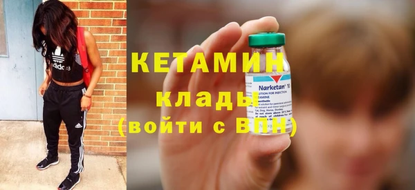 прущий лед Заволжск