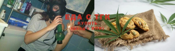 а пвп мука Заводоуковск