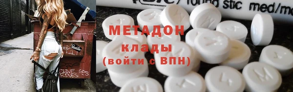 марки lsd Заволжье
