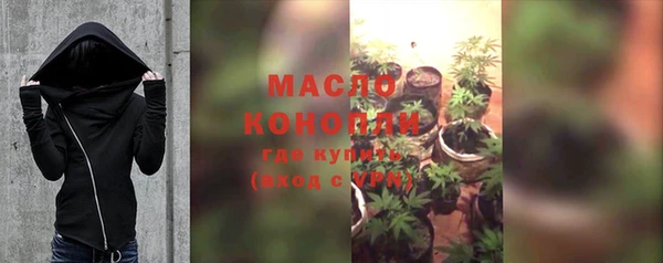 прущий лед Заволжск
