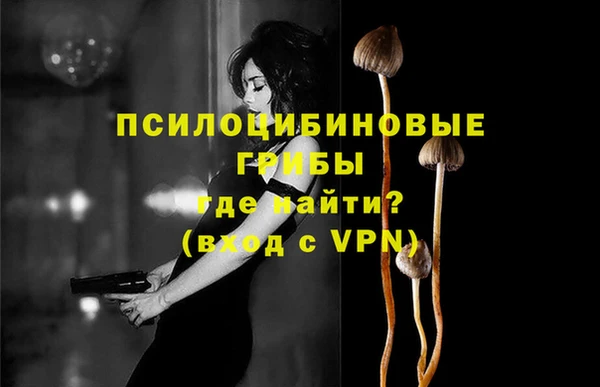 марки lsd Заволжье