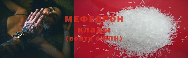 марки lsd Заволжье