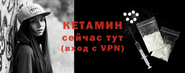 а пвп мука Заводоуковск
