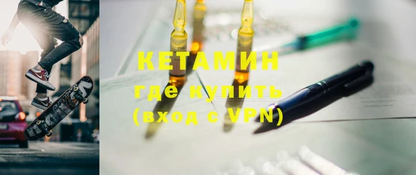 а пвп мука Заводоуковск