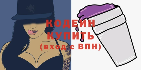 марки lsd Заволжье