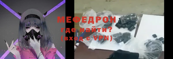 марки lsd Заволжье