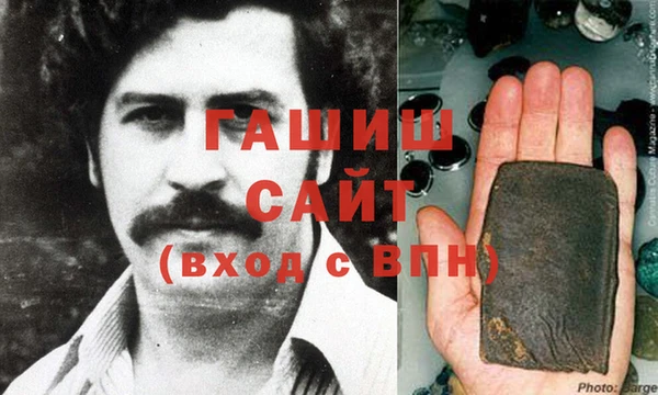 прущий лед Заволжск