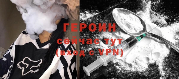 а пвп мука Заводоуковск