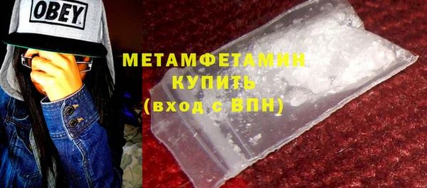 марки lsd Заволжье