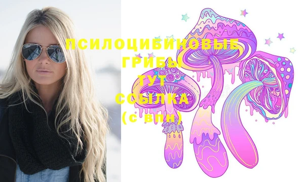 марки lsd Заволжье