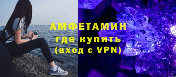 а пвп мука Заводоуковск