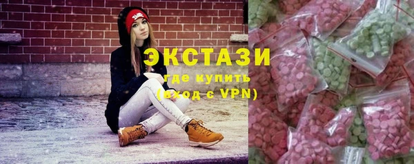 прущий лед Заволжск