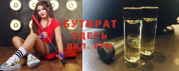 прущий лед Заволжск