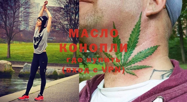 прущий лед Заволжск