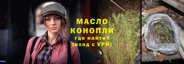 марки lsd Заволжье