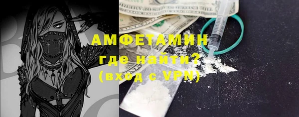 марки lsd Заволжье