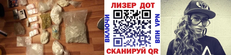 Купить закладки  Краснокаменск  Лсд 25 экстази кислота 